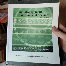 Bank Management & Financial Services