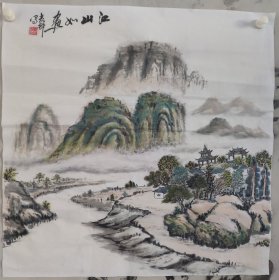 斗方纯手绘山水画一一江山如画