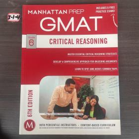 GMAT Critical Reasoning