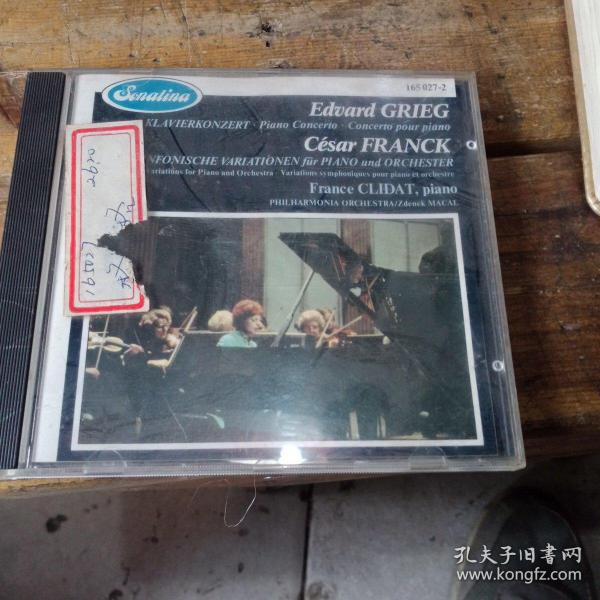 EduardGRIEG，爱德华格里格CD