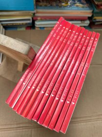 儿童文学·经典 2018年（1-12册合售）