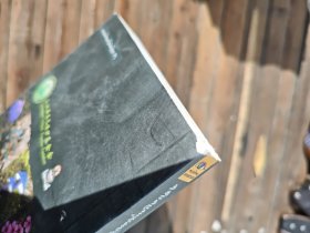 三江源生物多样性手册