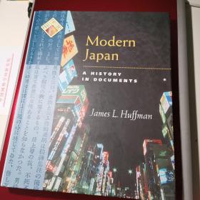 Pages From History: Modern Japan: A History in Documents