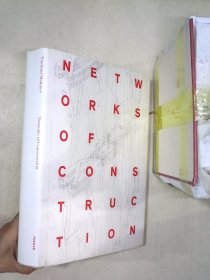 Networks Of Construction  建設(shè)網(wǎng)絡(luò)