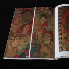 京都醍醐寺：真言密教的宇宙》是前述展览的图录，集结图版、作品解说、大事年表等等，向读者显示了这场展览的魅力所在。
此书16开 280页 多细节放大图 精彩