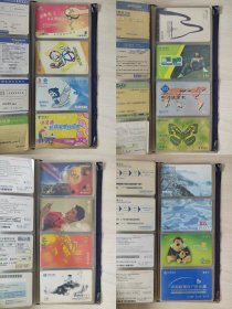 收藏用卡片，以废旧电话磁卡为主，一共81张（不含册），大部分品相不错，低价出，适合初学者研究学习。