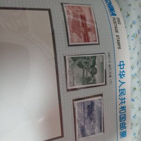 丽江古城三枚