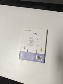 重返查令十字街84号