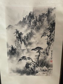 董寿平山水画