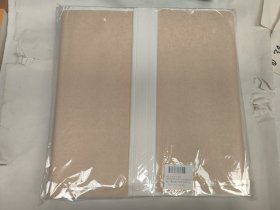 新四尺对开半生熟宣纸一刀