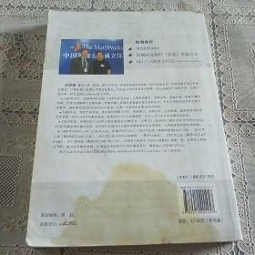 MATLAB教程：MATLAB教程R2012a