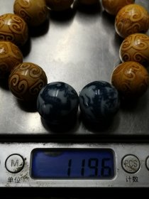 老玛瑙如意纹手串 品相