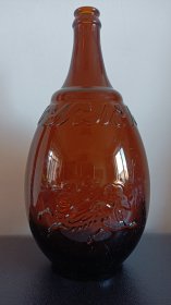伪满洲国时期小本遗留麒麟琉璃瓶