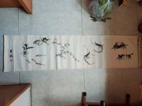 张君秋，包老，民国玉版宣，纸极好，一批铲来的旧书画，包手绘。纸间有年代自然老旧，品相如图，真假自鉴。不包真假，处理以前旧物，便宜处理不折腾，慎重下单，不包真假，尺寸130/31