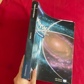 Physics for the IB Diploma sixth edition