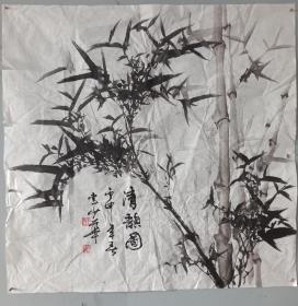 李少华四尺斗方竹子