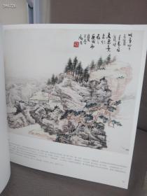 余任天/中国历代画家佳作品鉴山 水画作品集原价48