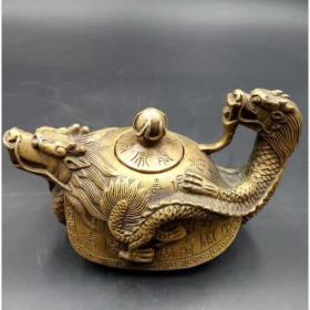 青龙回首龙龟铜壶
