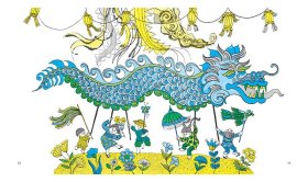 天赐宝贝和阿小9787519445744[美]阿琳·莫赛尔|[美]布莱尔·兰特