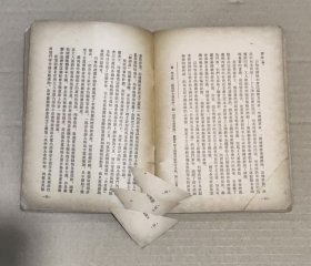 苏联共产党五十年
