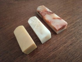 书画家旧藏老寿山红芙蓉石等3个合售