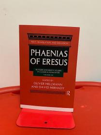 Phaenias of Eresus  研究文集