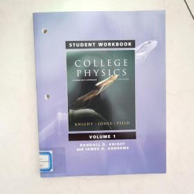 student workbook college physics   如图