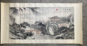 程振国：当代著名山水画家。师从梁树年、白雪石先生，中国美协会员，中国美协理事，北京美协副主席，中国画学会副会长，中央文史研究馆研究员，故宫博物院中国画法研究所研究员