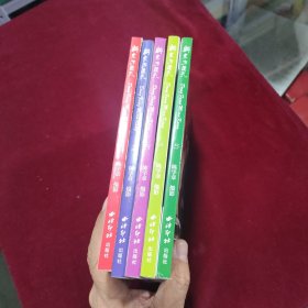 （正版现货）新东方面孔-人体摄影 (1、2、3、4、5全五册合售）（32开全铜版纸高档高清彩印）