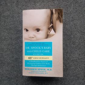 Dr. Spock's Baby and Child Care: 9th Edition