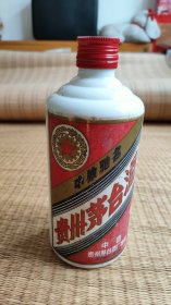 贵州茅台酒瓶