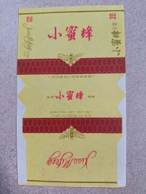 小蜜蜂：70S，三无标