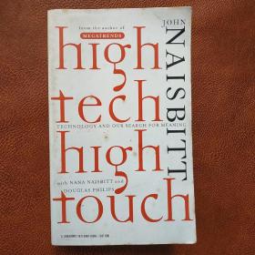 High Tech/High Touch：Technology and Our Search for Meaning
