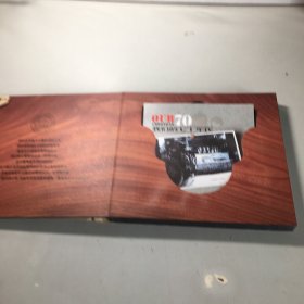 我们的七十年代 （4CD）