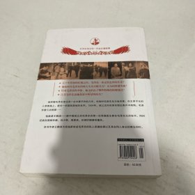 走近伟人：毛泽东的保健医生兼秘书的难忘回忆