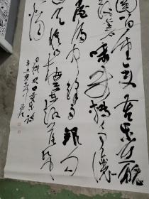 书协会员，宁夏文史馆馆员，著名书法家，贾志中书法参赛精品，2021年度中国行草书法大展d