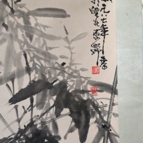 孙德文 墨竹