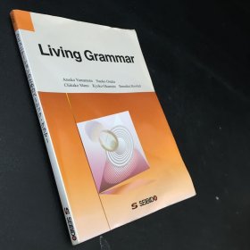 Living  Grammar（生活语法）英文版