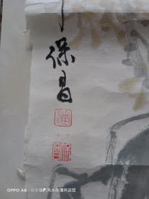 潘保昌、人物画