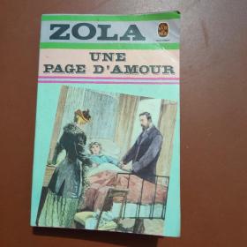 zola une page d'amour