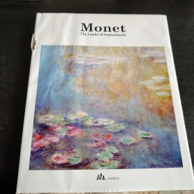 Monet