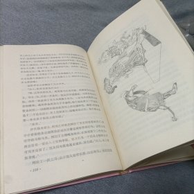 儿童外国文学精选本:一千零一夜精选