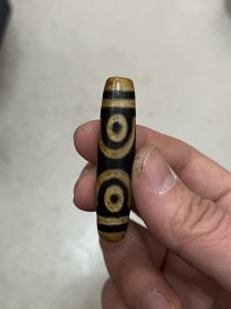 天珠03