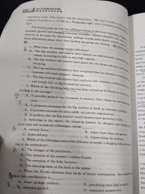 博士研究生入学考试英语辅导用书：2012年考博英语阅读理解、翻译与写作高分突破