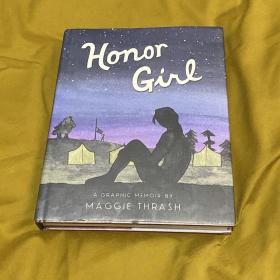Honor Girl：A Graphic Memoir