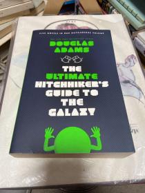 The Ultimate Hitchhiker's Guide to the Galaxy