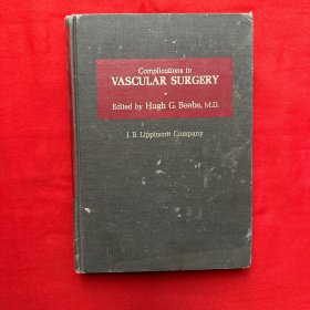 Complications in VASCULAR SURGERY