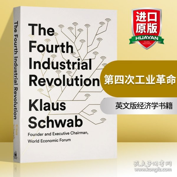 The Fourth Industrial Revolution