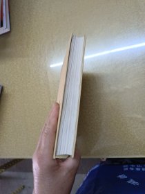 芬兰童话故事【一版一印】