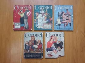 Coronet 冠冕  民国时期外文杂志  5本合售